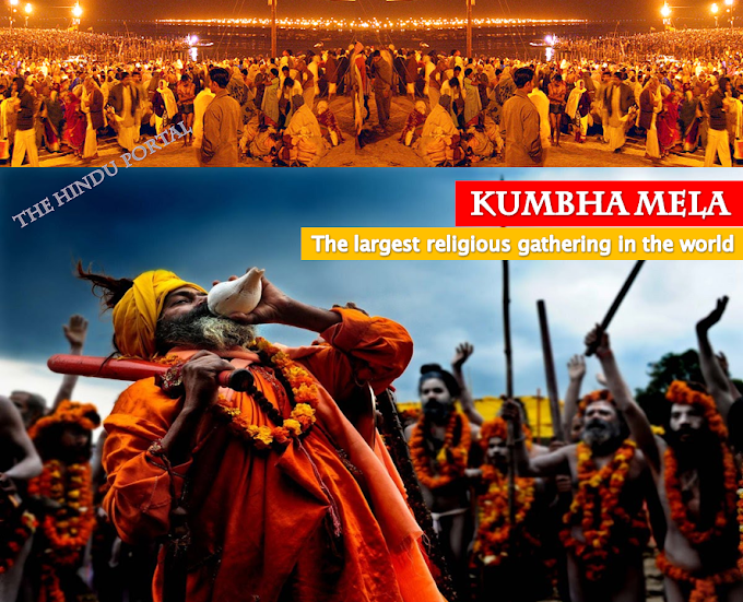 Kumbha Mela - The largest religious gathering in the world 