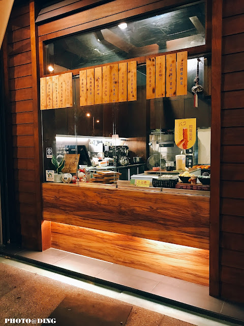 【台南中西區】幸の町 雪花冰專門店，天氣熱就想吃冰，抹茶控必朝聖的冰店