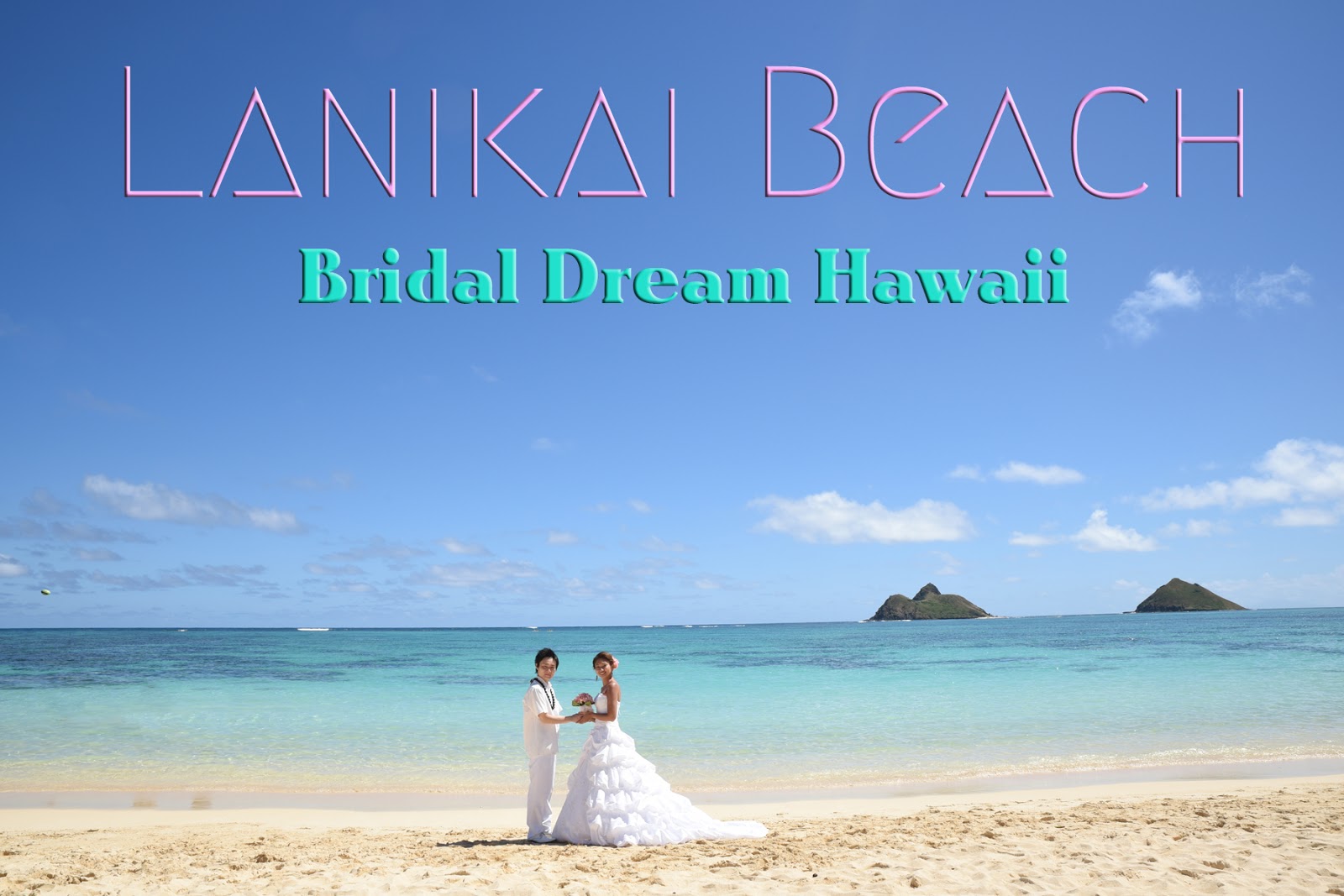Lanikai Weddings