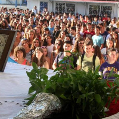Αποτέλεσμα εικόνας για κακή και κάποιοι καλή προαίρεση;