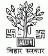 Bihar Agriculture Department Recruitment 2015