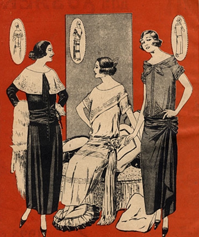 Платье-трансформер