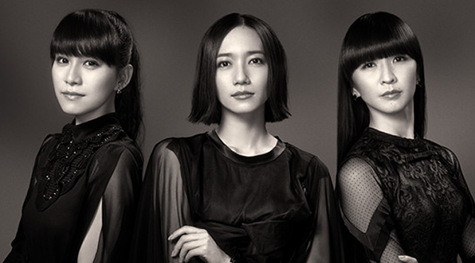 Perfume x Tully's coffee | Random J Pop Perfume x Tully's coffee | Random J Pop
