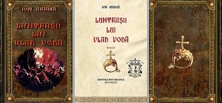 Ion Arama - Luntrasii lui Vlad Voda