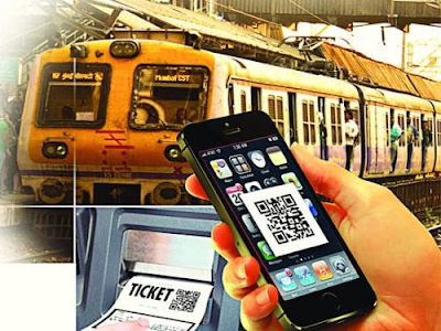 Mobile+ticket
