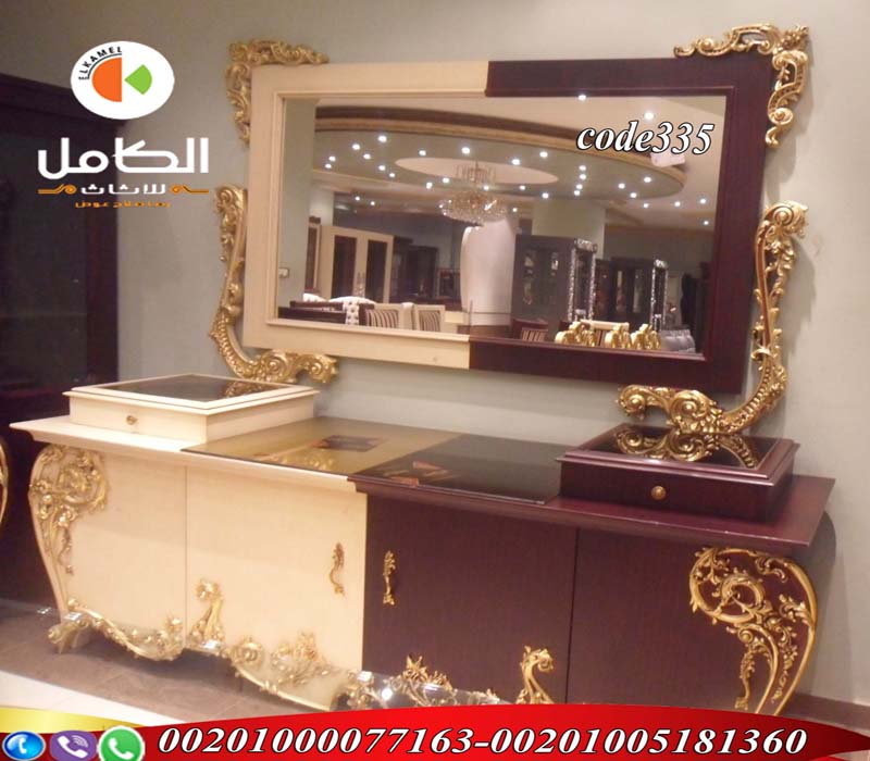 اجمل موبليات دمياط 2016 واجمل صور غرف