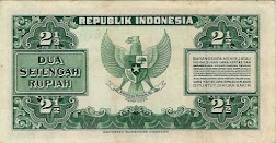 2 1/2 Rupiah 1953 (Pemandangan Alam II)
