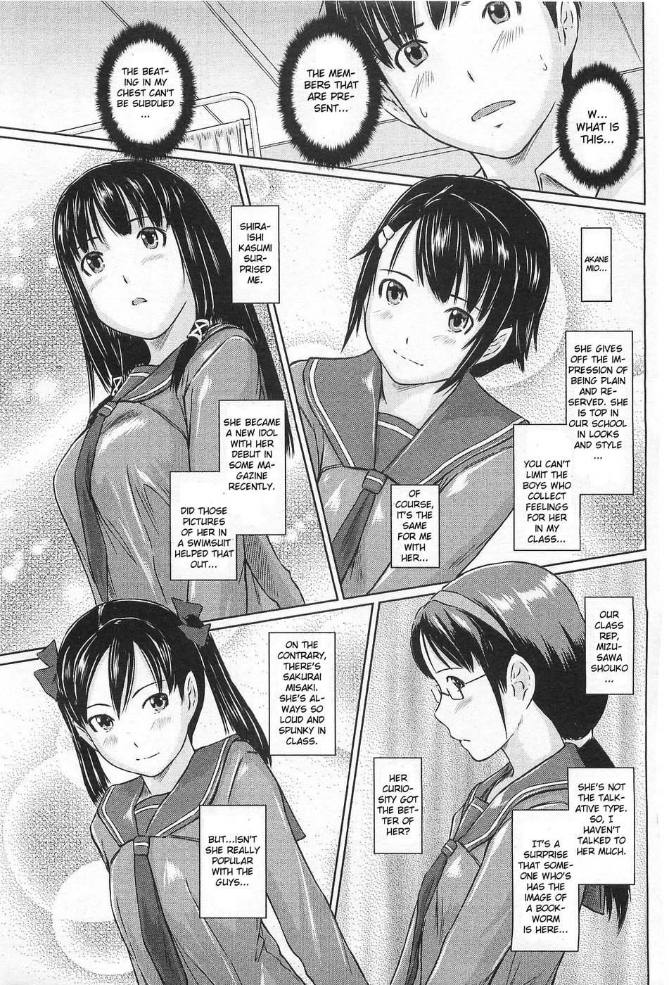 Hentai Manga Comic-Sweet Hearts-Lesson 1-7