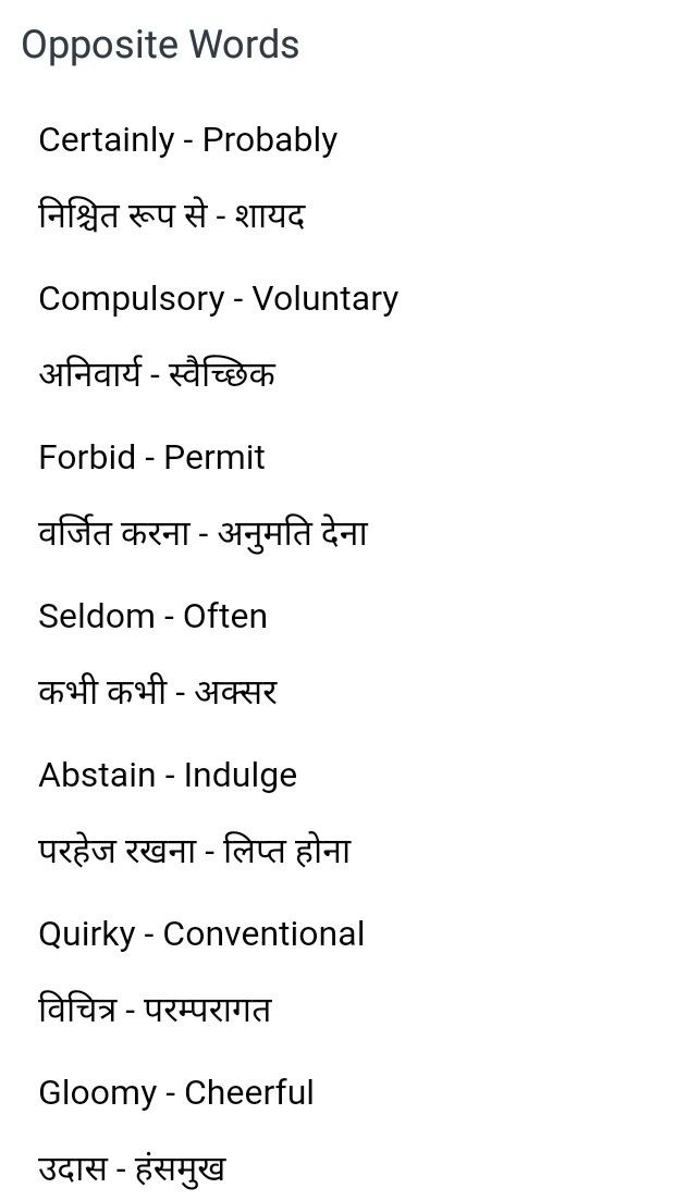 love status for whatsapp in hindi words