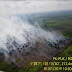 Awal 2019, Riau Disambut Kebakaran Lahan Seluas 15 Hektare Di Tanah Putih Rohil