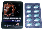 Maxman XI Tablet Blue