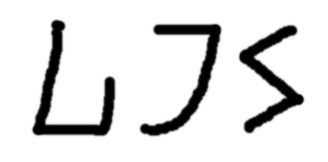 Kisahku, kisahmu, kisah kita: Aksara Minahasa atau Aksara Malesung ...