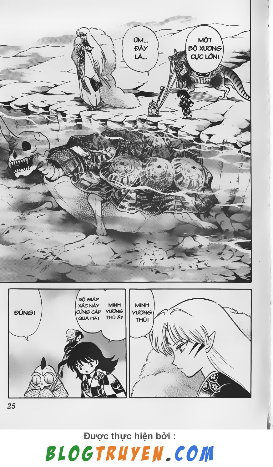 Inuyasha vol 41.2 trang 4