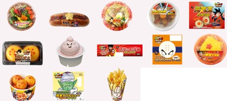 Firestarter&#039;s Blog: LAWSON Reveals Dragonball-Themed Treats