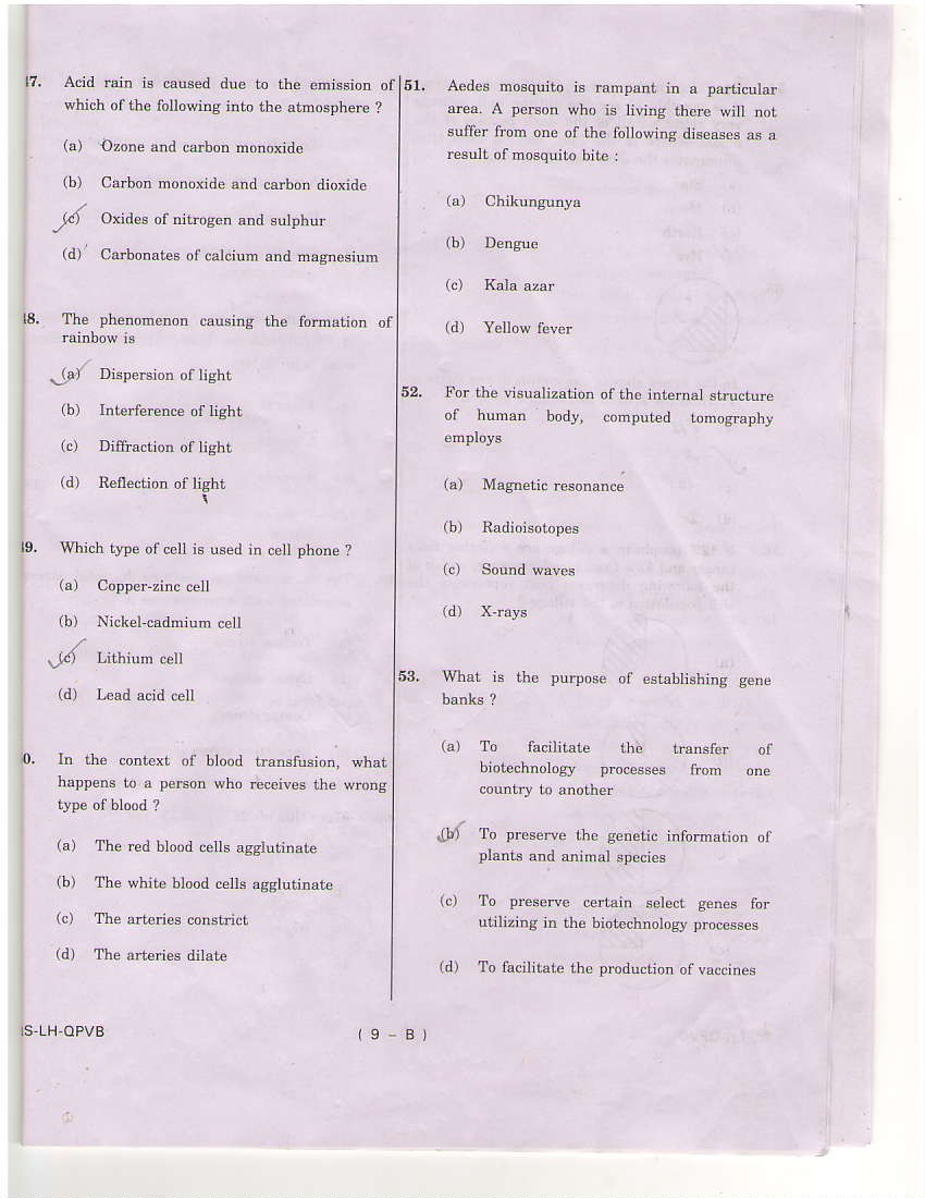 papers-upsc-exam-sample-paper-aptitude-test-technical-test-electronics