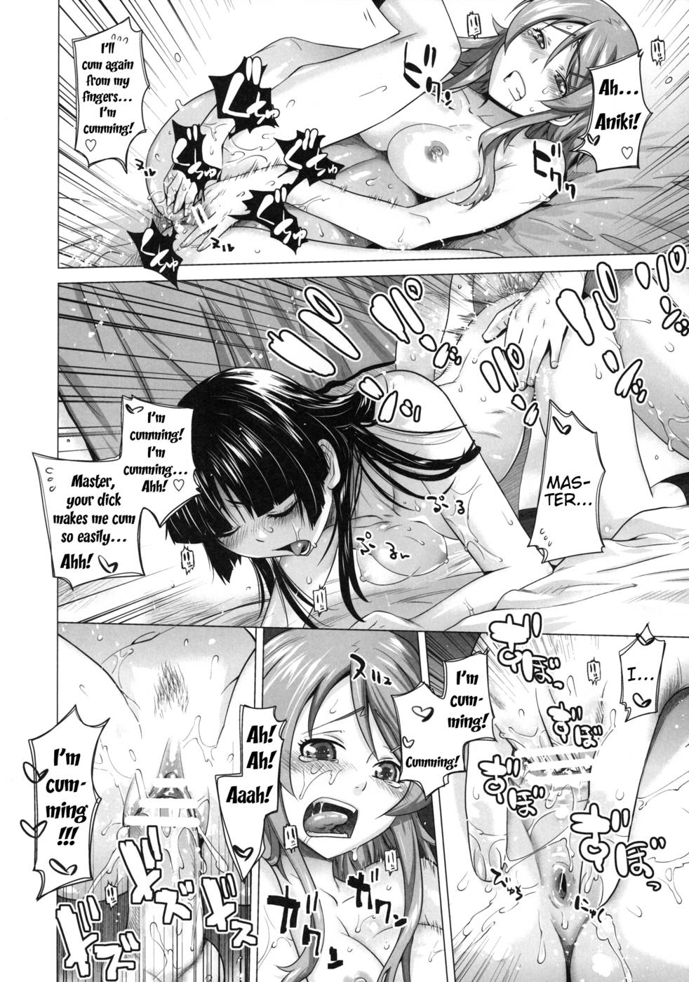 Hentai Manga Comic-LOVE REPLICA-Chap3-23