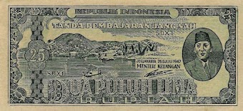 25 Rupiah 1947 (ORI III)