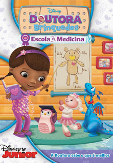 Doutora Brinquedos: Escola de Medicina - DVDRip Dublado