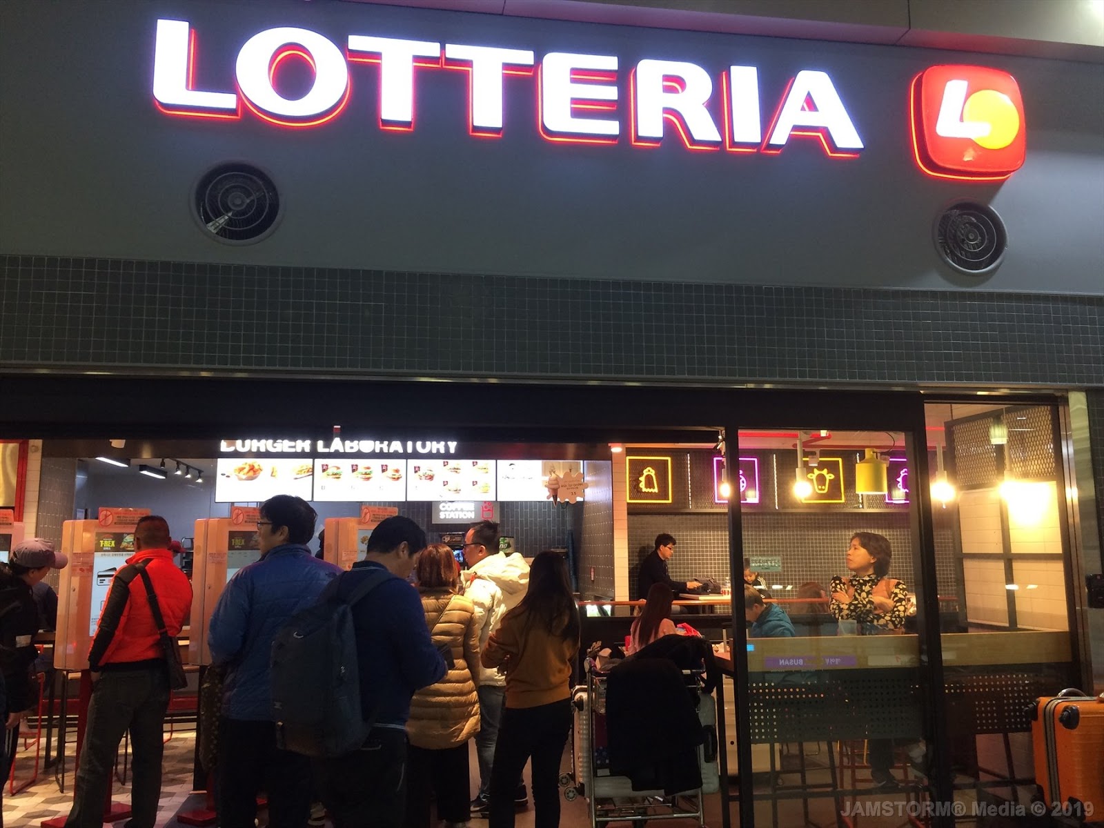 Travel To Bite Food Adventures Lotteria Burger Lab Korean Dining