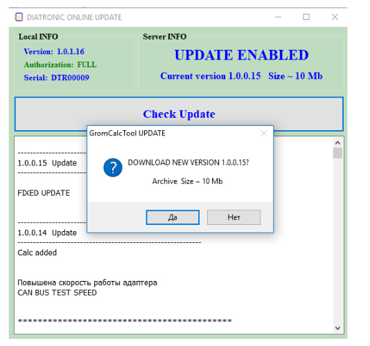 Airbag Reset Software Free Download Airbag Reset Software Free Download