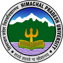 HPU, Shimla