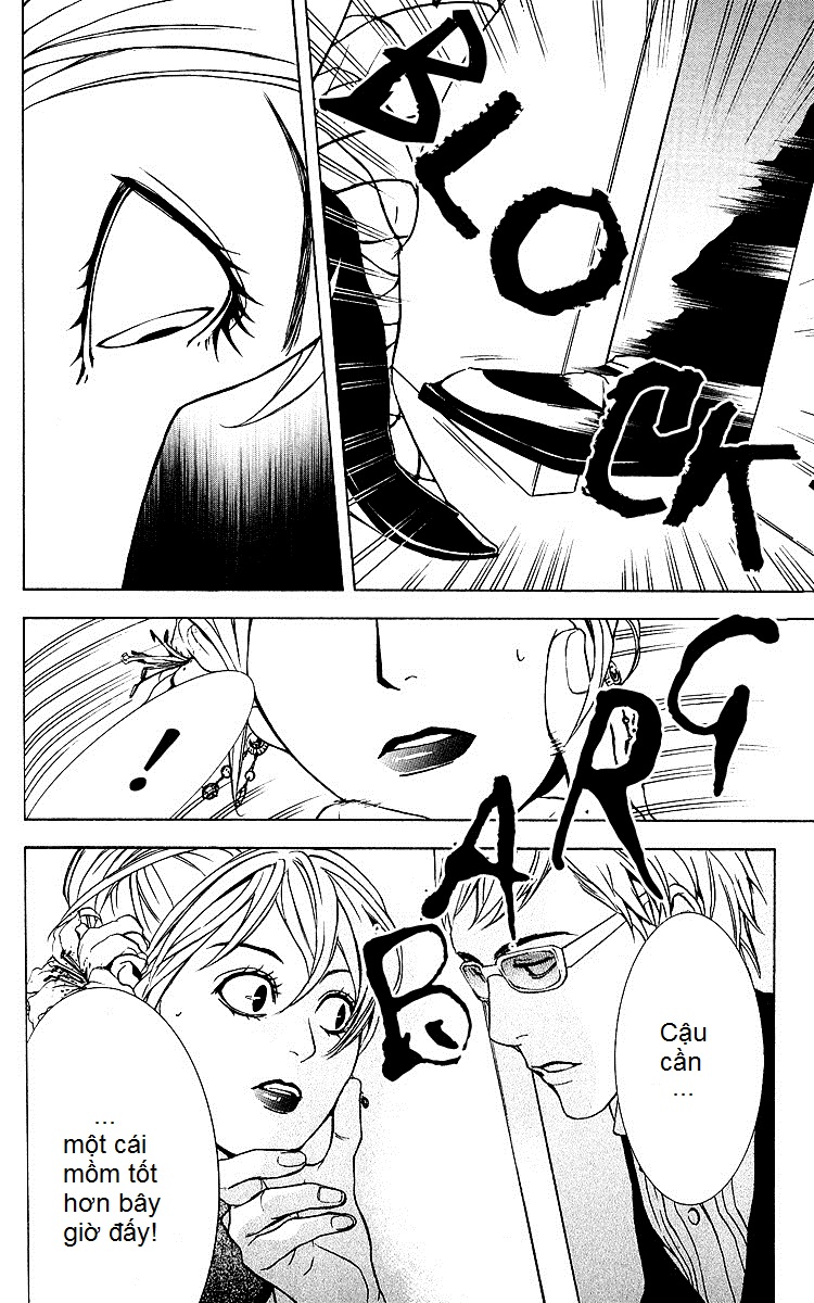 Mayonaka no Ariadone Chap 2 - Next Chap 3