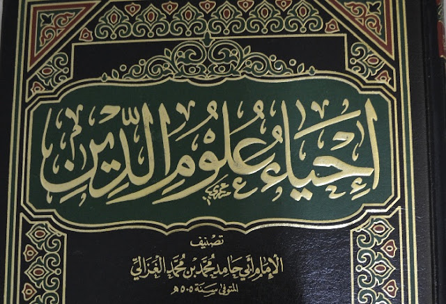 Musik menurut Al Ghazali Musik menurut Al Ghazali