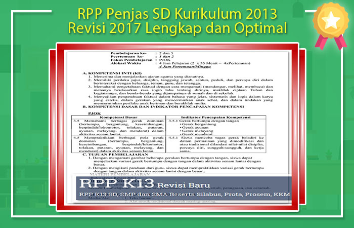 RPP Penjas SD Kurikulum 2013 Revisi 2017 Lengkap dan Optimal RPP Penjas SD Kurikulum 2013