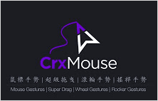 crxMouse Chrome Gestures extension for Google Chrome