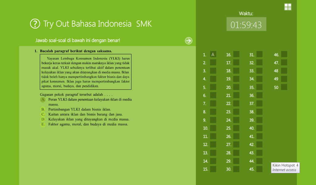 Try out. картинки soal в аут. Try out. Try out. Flexbox froggy 1 уровень.