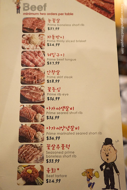 Ahgassi Gopchang Koreatown Vegas and Food