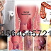 Obat Wasir Hemoroid Selain Mediven di Apotik K24 thumbnail