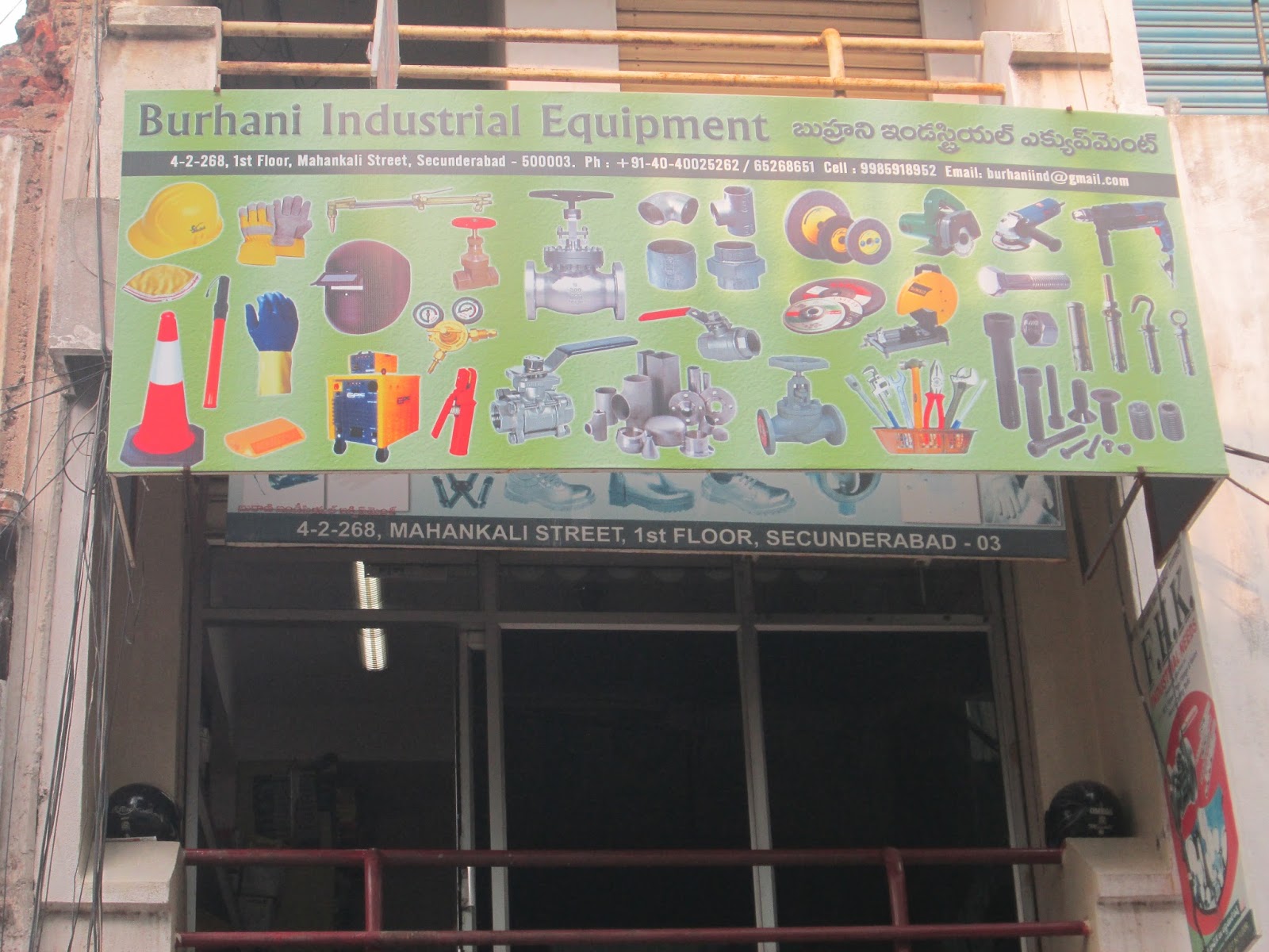 ADS and Informations ® Burhani Industrial Equipments Ranigunj Secunderabad