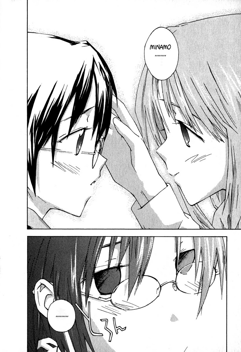 Yubisaki Milk Tea chap 11