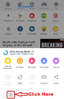 how to change default download location in uc browser