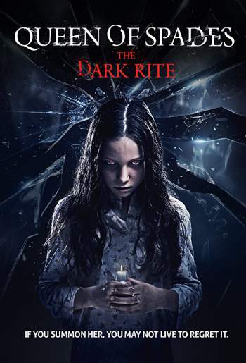 A Dama do Espelho: O Ritual das Trevas Torrent - BluRay 720p/1080p Dual Áudio A Dama do Espelho: O Ritual das Trevas Torrent - BluRay 720p/1080p Dual Áudio