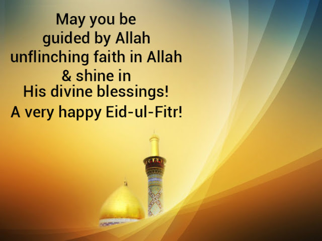 Best Eid Mubarak Images (Eid al Fitr & Adha) | Islamic Wishes title%