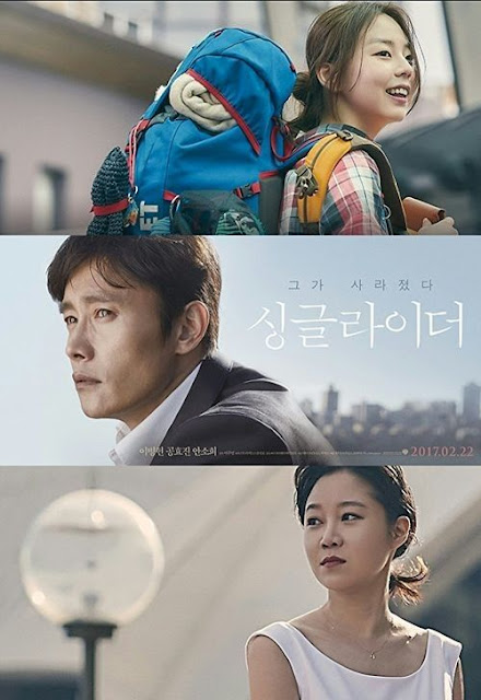 Sinopsis Single Rider (2017) - Film Korea