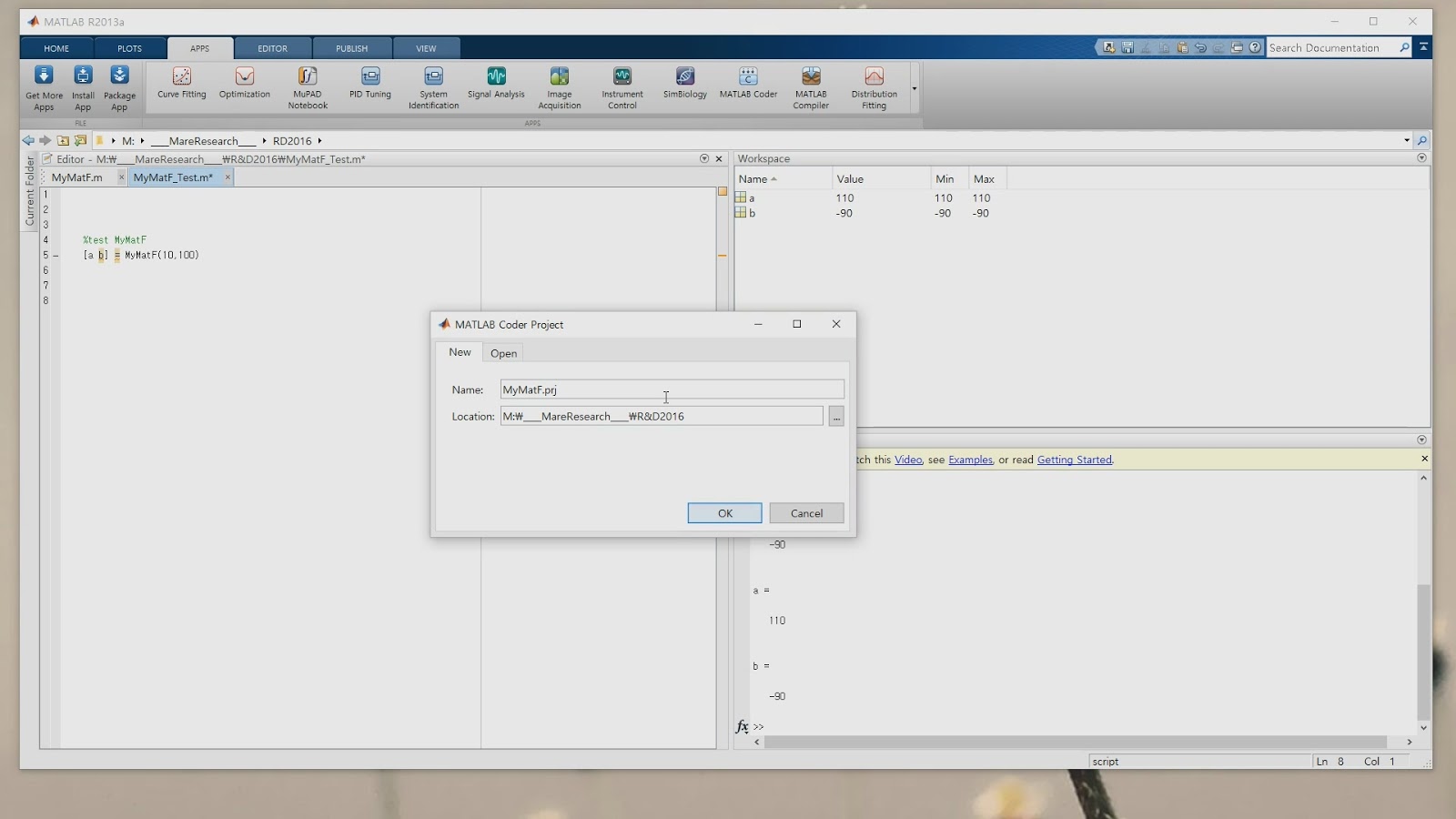MareArts Computer Vision Study.: Matlab coder simple test and practical ...