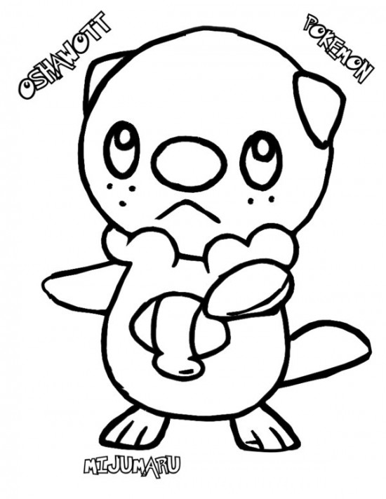 Pokemon Coloring Pages Osha Pokemon Coloring Pages Osha