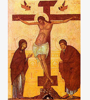Resultado de imagem para maria e joão aos pés da cruz