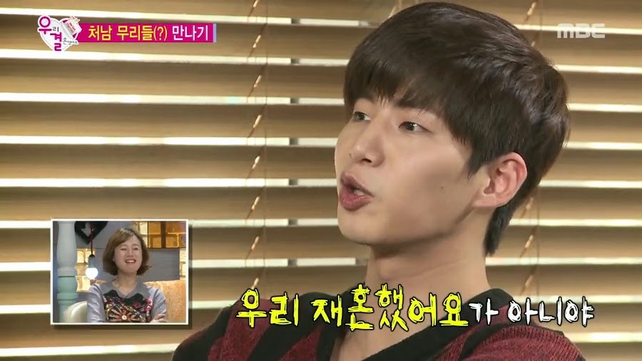 [우결] 서강준이랑 가을양 질투하고 난리난 송재림 ㄷㄷㄷㄷ.jpg | 인스티즈