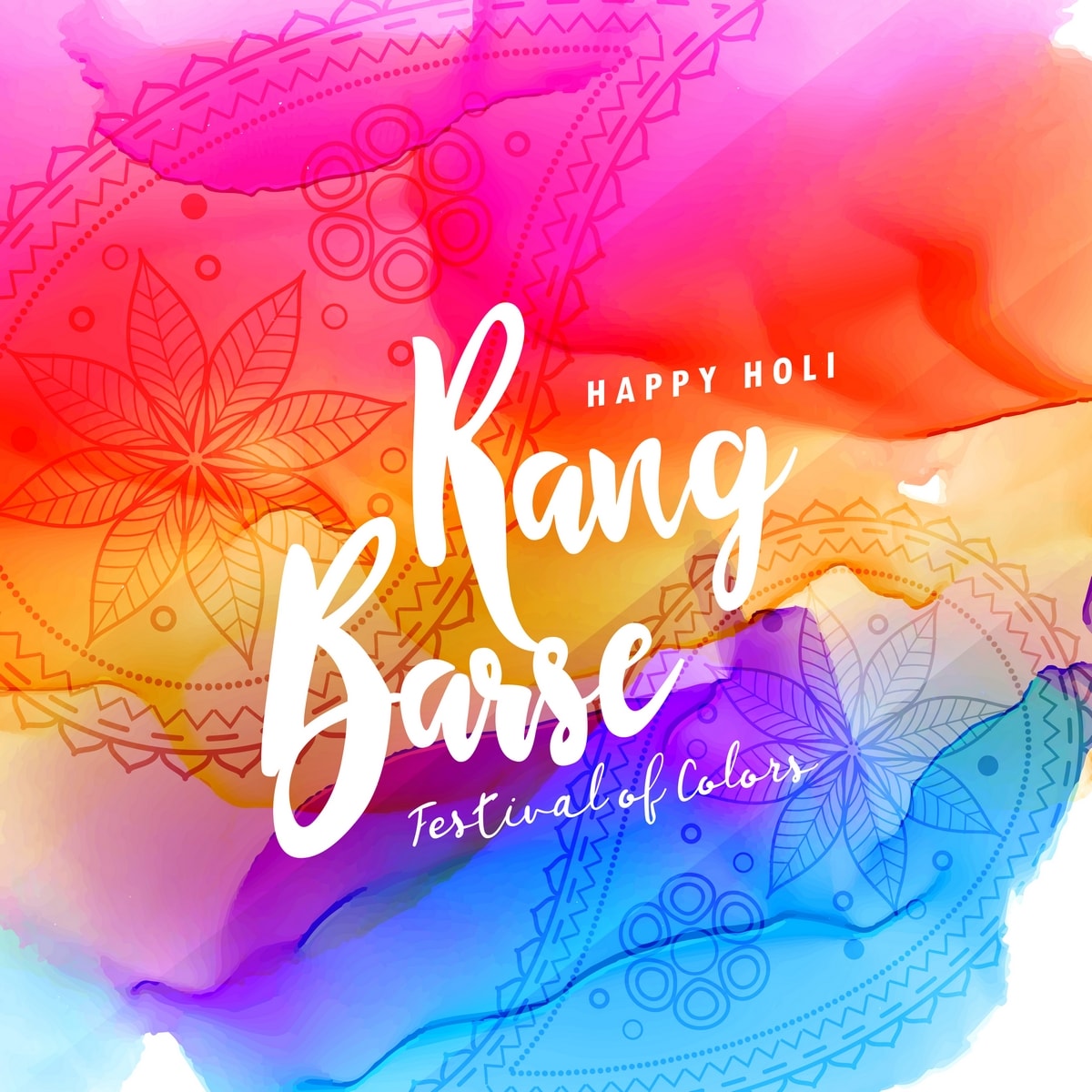 march 13th holi