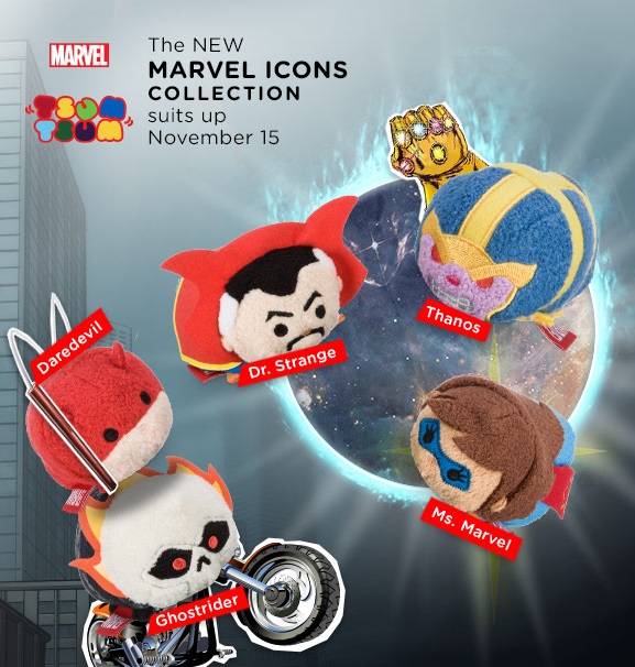 avengers tsum tsum plush