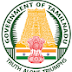 Tamil Nadu Plus Two Exam 2017 Result | TN HSC 2nd year Exam Results 2017 | TN 12th Std Exam 2017 Result | Class 12 Result Tamil nadu 2017
