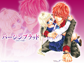 Virgin Blood - Hiiro no Bansan de Miko Mitsuki Virgin Blood - Hiiro no Bansan de Miko Mitsuki