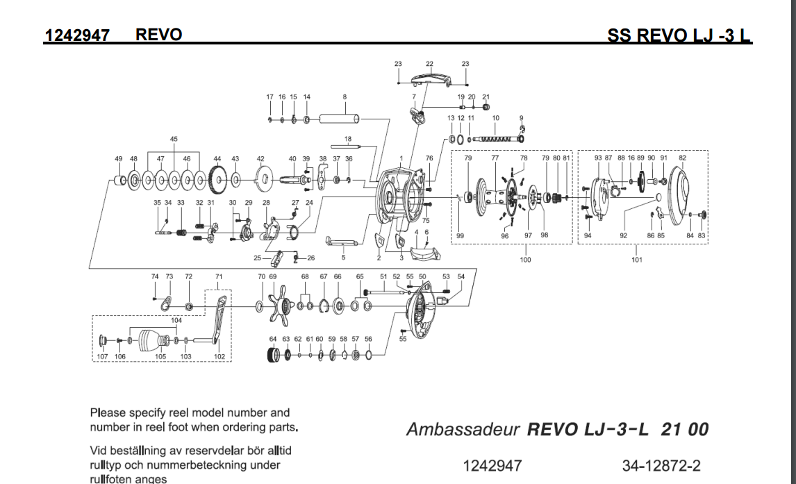 abu garcia salty stage revo LJ 3 | most complete fishing reels schematics