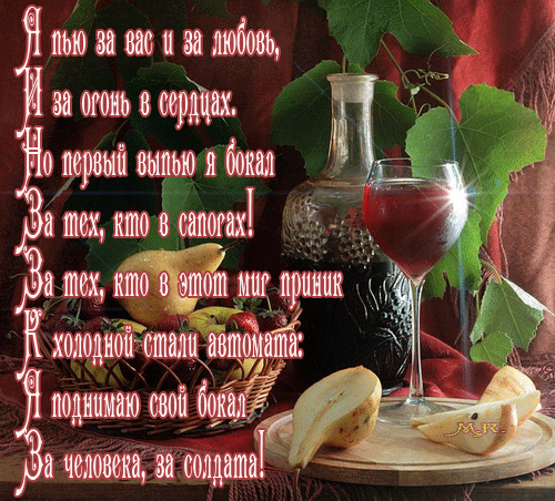 http://4.bp.blogspot.com/-0VgNUOrRV4I/USgx7PpXBnI/AAAAAAAAFhw/KfT36lkuGfs/s1600/840198379.gif