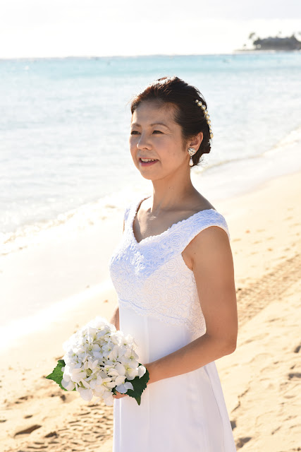 Hawaii Bridal