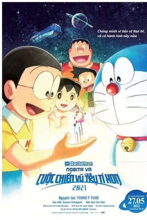 Doraemon Movie 41: Nobita Và Cuộc Chiến Vũ Trụ Tí Hon - Doraemon: Nobita's Little Star Wars (2021)